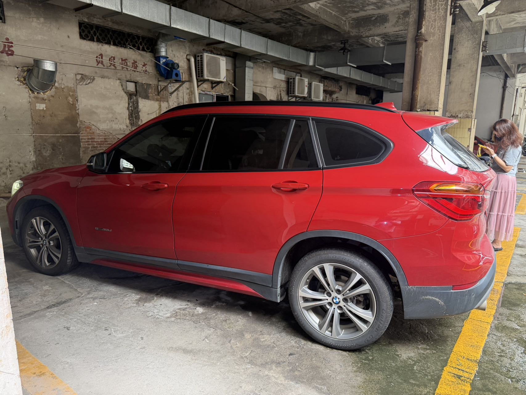 BMW X1 2017 #8 BMW X1 2017 car image #8