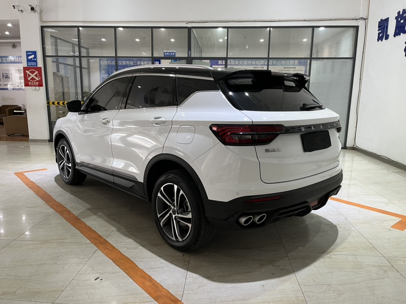 GEELY Coolray 2022 #5 GEELY Coolray 2022 car image #5