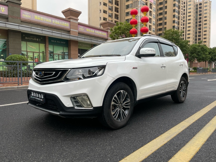 GEELY Vision X6 2018 GEELY Vision X6 2018 car image