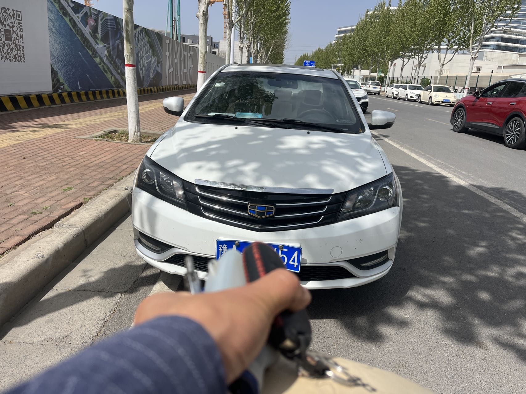 GEELY Emgrand 2016 car image 