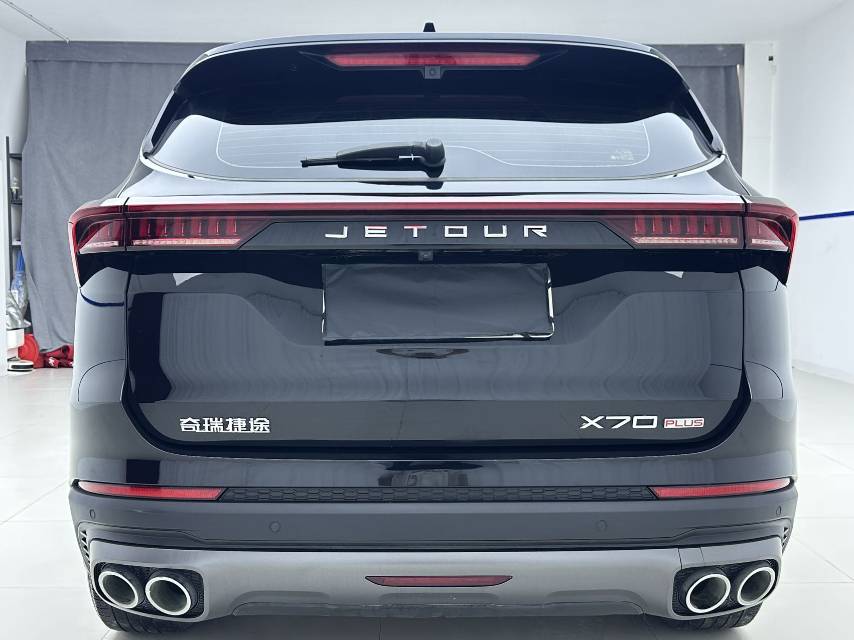 Jetour X70 PLUS 2023 #5 Jetour X70 PLUS 2023 car image #5