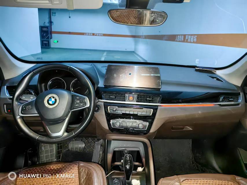 BMW X1 2022 #7 BMW X1 2022 car image #7