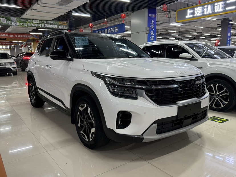 Kia Seltos 2023 car image #2