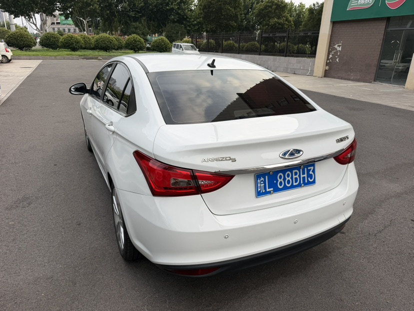 Chery Arrizo 5 2017 car image #4