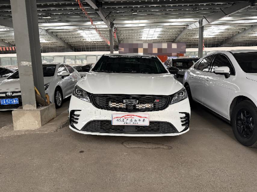 GEELY Binray 2021 #2 GEELY Binray 2021 car image #2