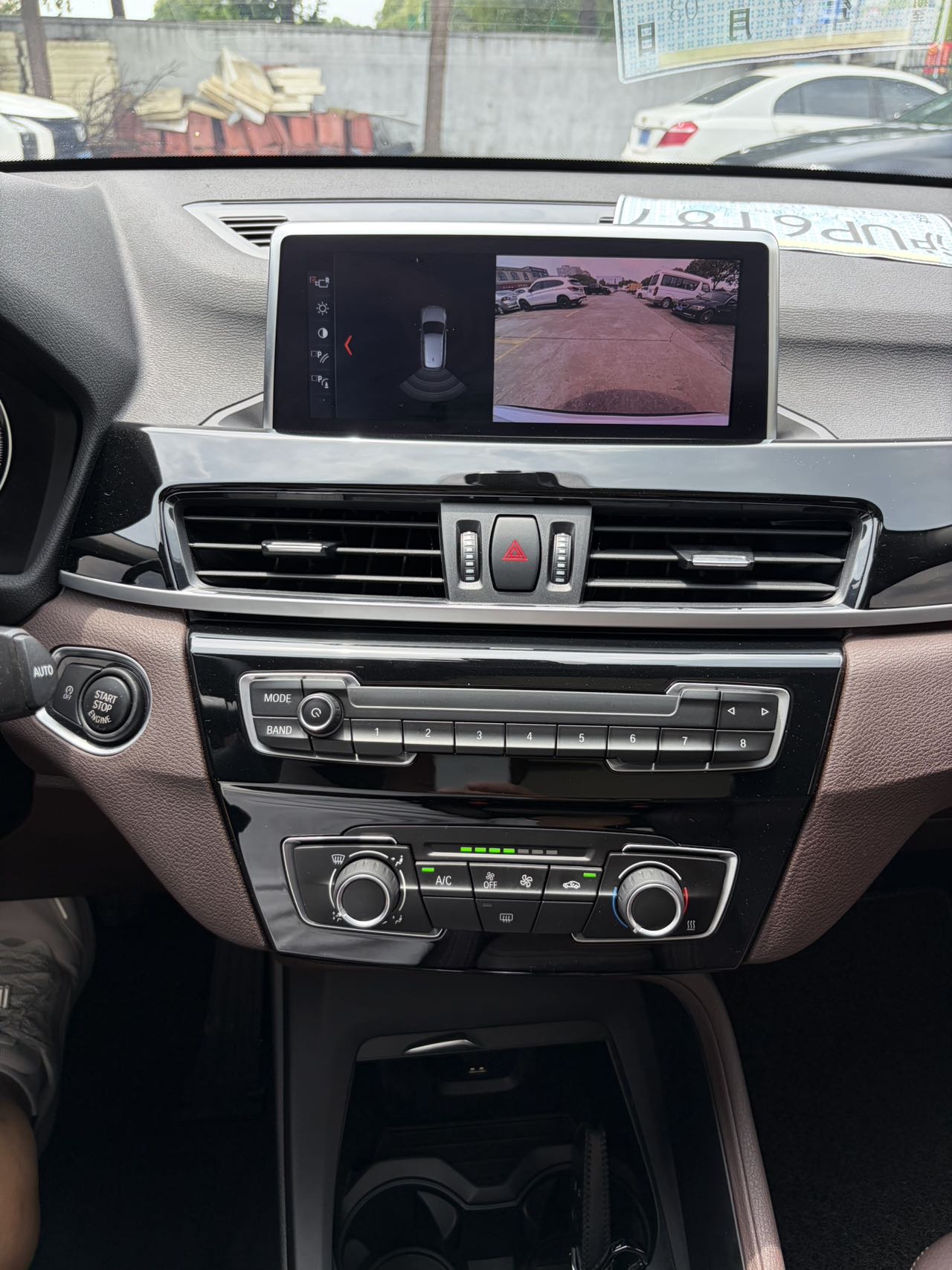 BMW X1 2020 car image #6