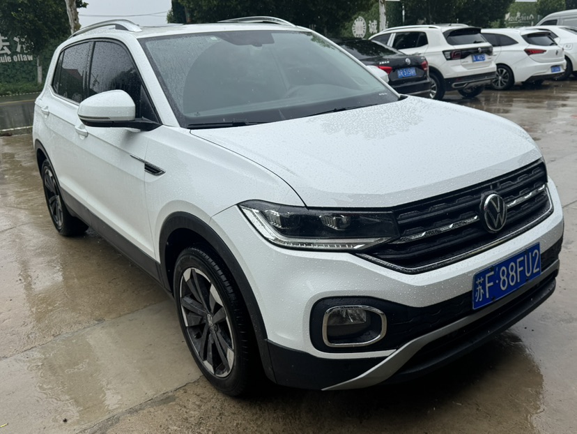 Volkswagen Tacqua 2022 car image #5