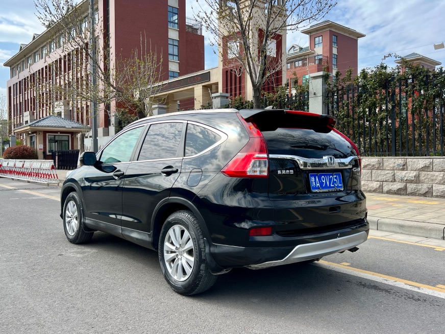 Honda CR-V 2016 #3 Honda CR-V 2016 car image #3