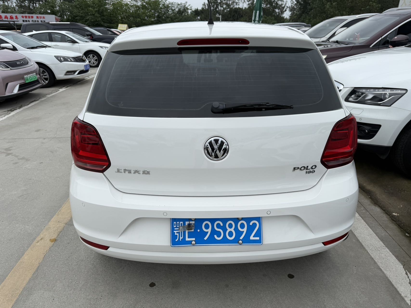 Volkswagen Polo 2018 #4 Volkswagen Polo 2018 car image #4