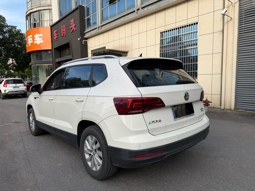 Volkswagen Tharu 2019 car image #6