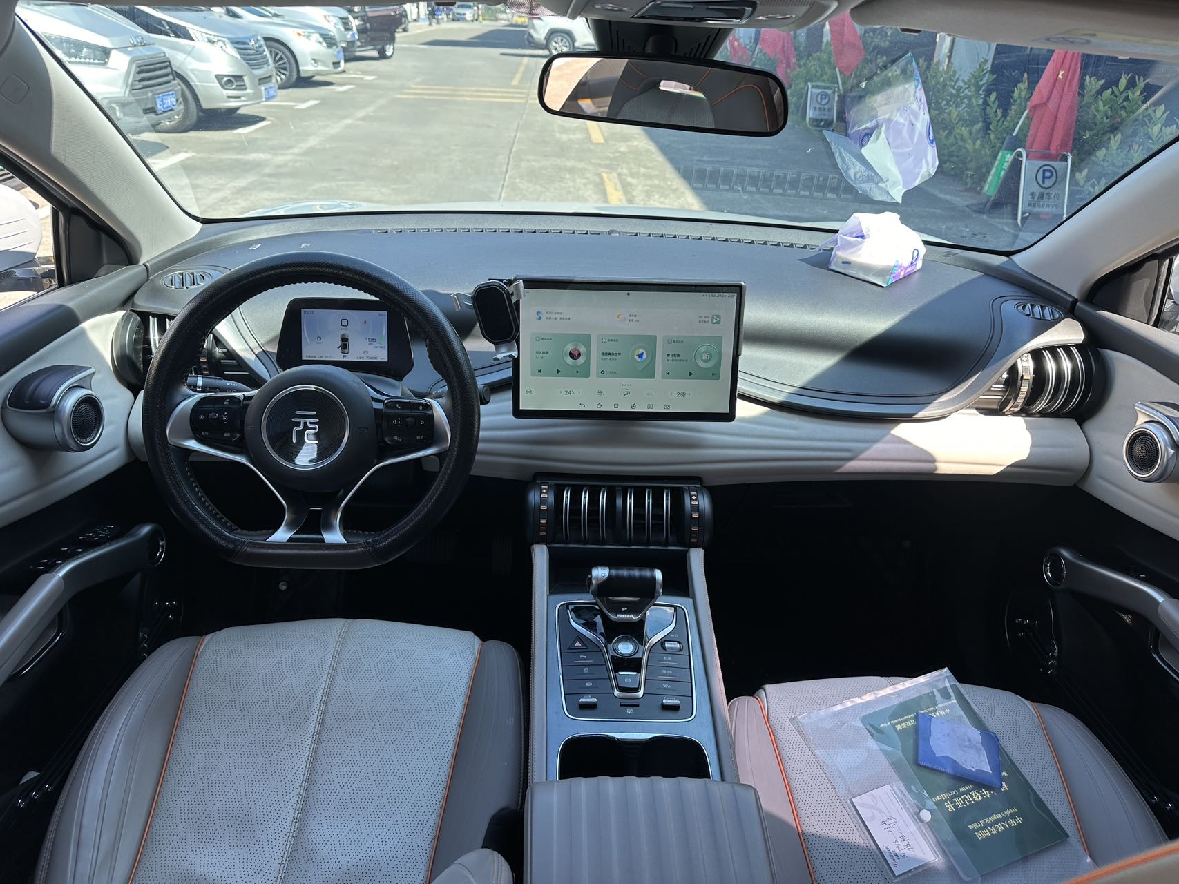 BYD Yuan Plus 2023 car image #6