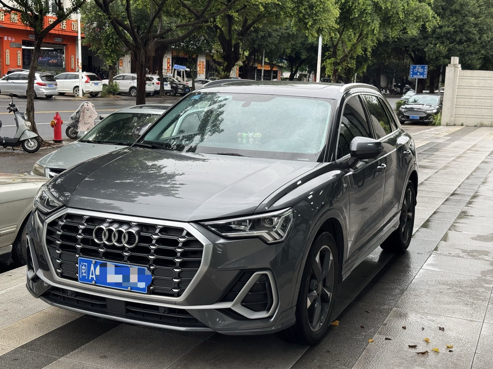 奥迪 奥迪Q3 2020 汽车图片 