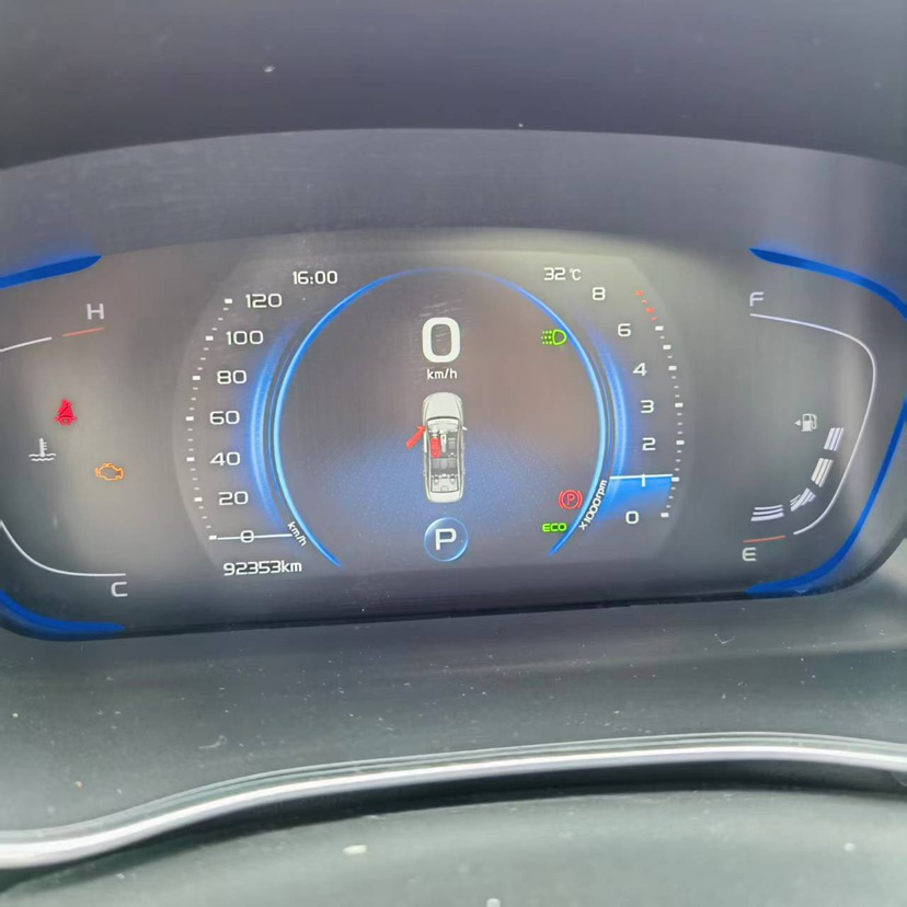 GEELY Binray 2018 car image #3
