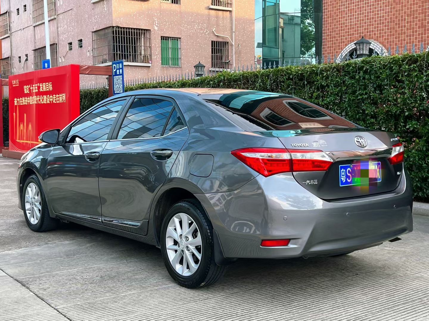 Toyota Corolla 2014 car image #4