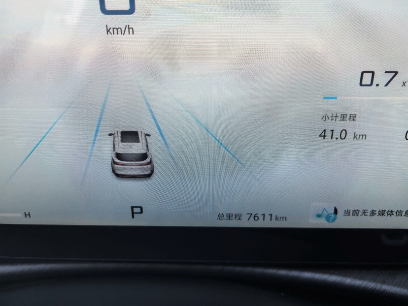 Jetour X70 PLUS 2025 #5 Jetour X70 PLUS 2025 car image #5