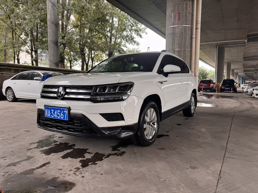 Volkswagen Tharu 2020 car image 