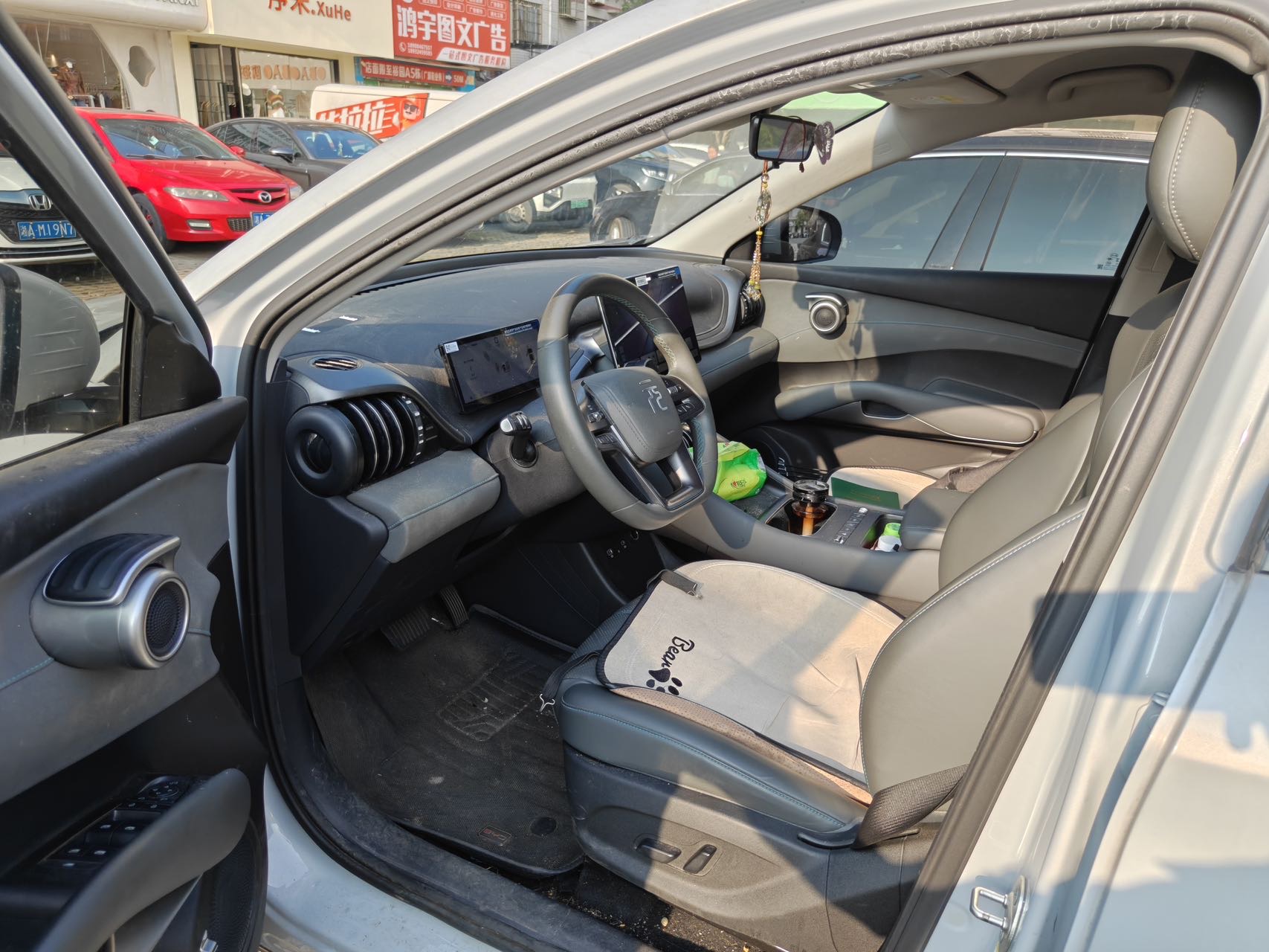 BYD Yuan Plus 2025 car image #8