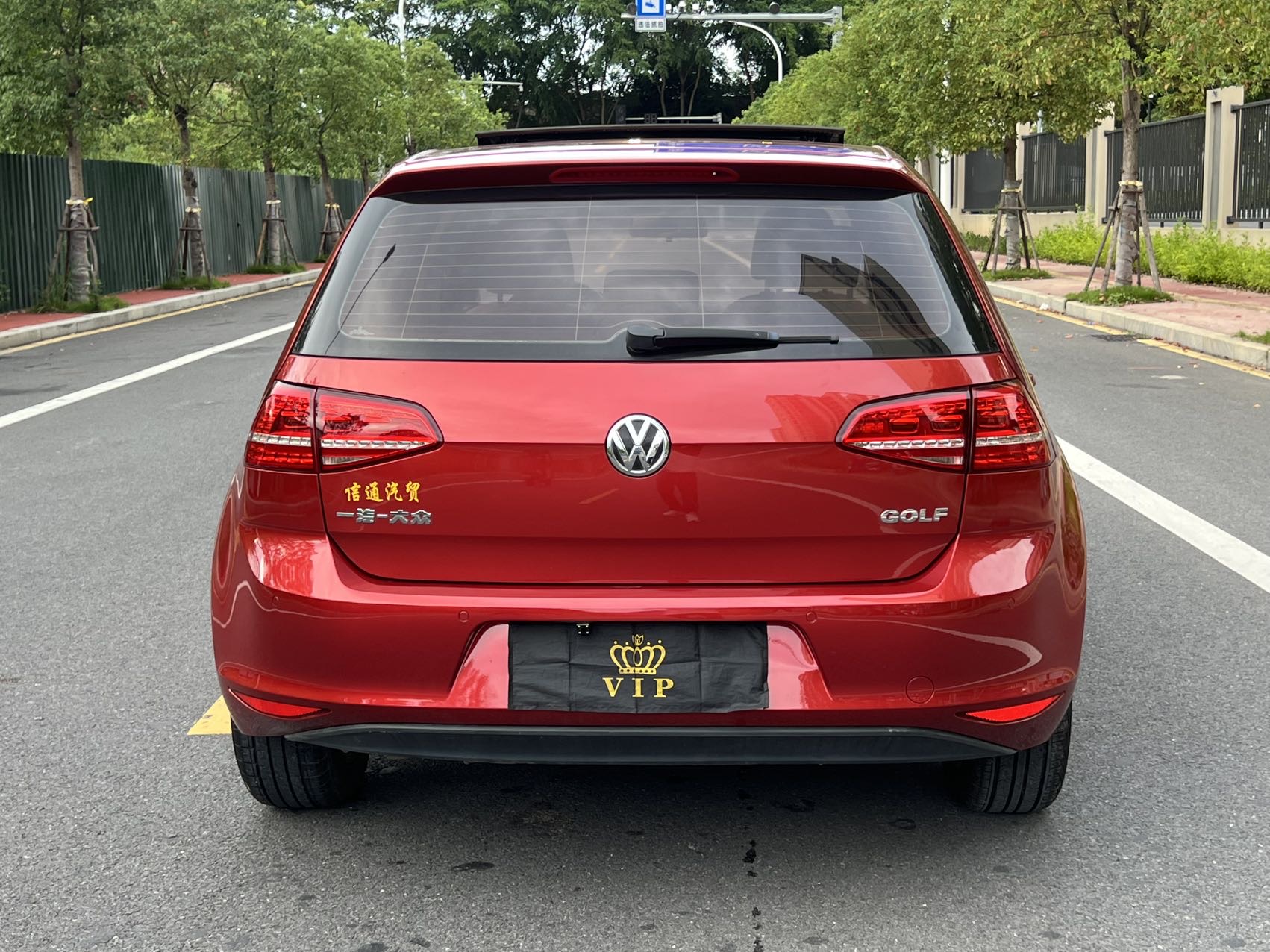 Volkswagen Golf 2014 #8 Volkswagen Golf 2014 car image #8