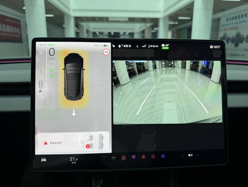 Tesla Model 3 2025 car image #14