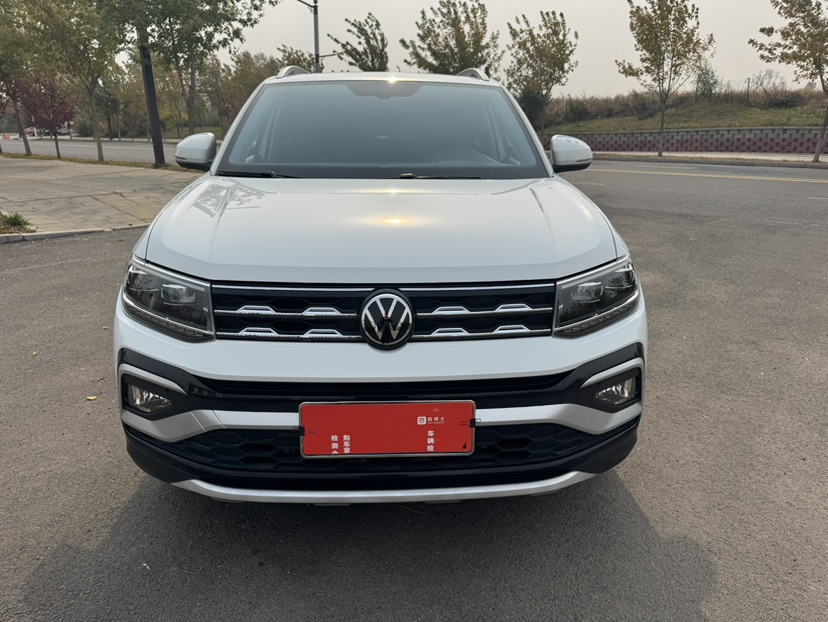 Volkswagen T-Cross 2023 #2 Volkswagen T-Cross 2023 car image #2