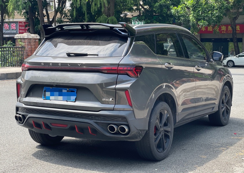 GEELY Coolray 2023 #8 GEELY Coolray 2023 car image #8