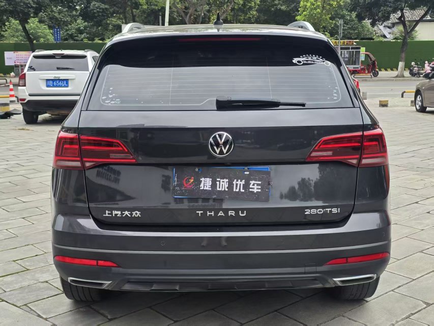 Volkswagen Tharu 2023 car image #5