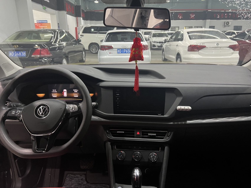 Volkswagen Tharu 2022 car image #10