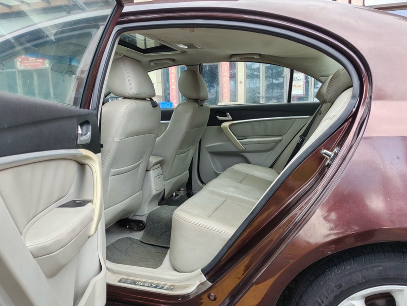 GEELY Emgrand 2015 #8 GEELY Emgrand 2015 car image #8
