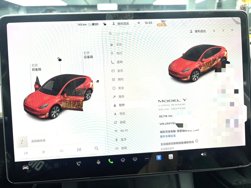 Tesla Model Y 2021 #8 Tesla Model Y 2021 car image #8