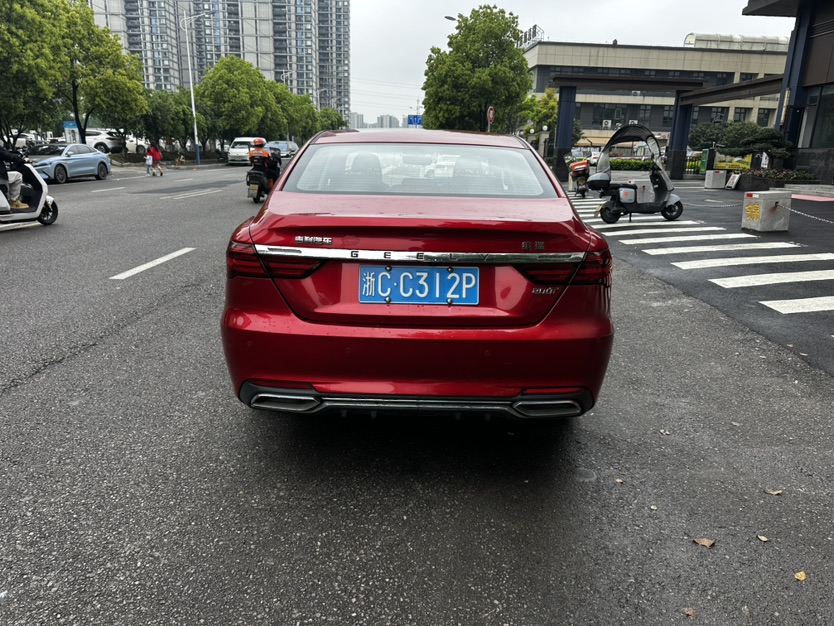 GEELY Binray 2019 car image #9