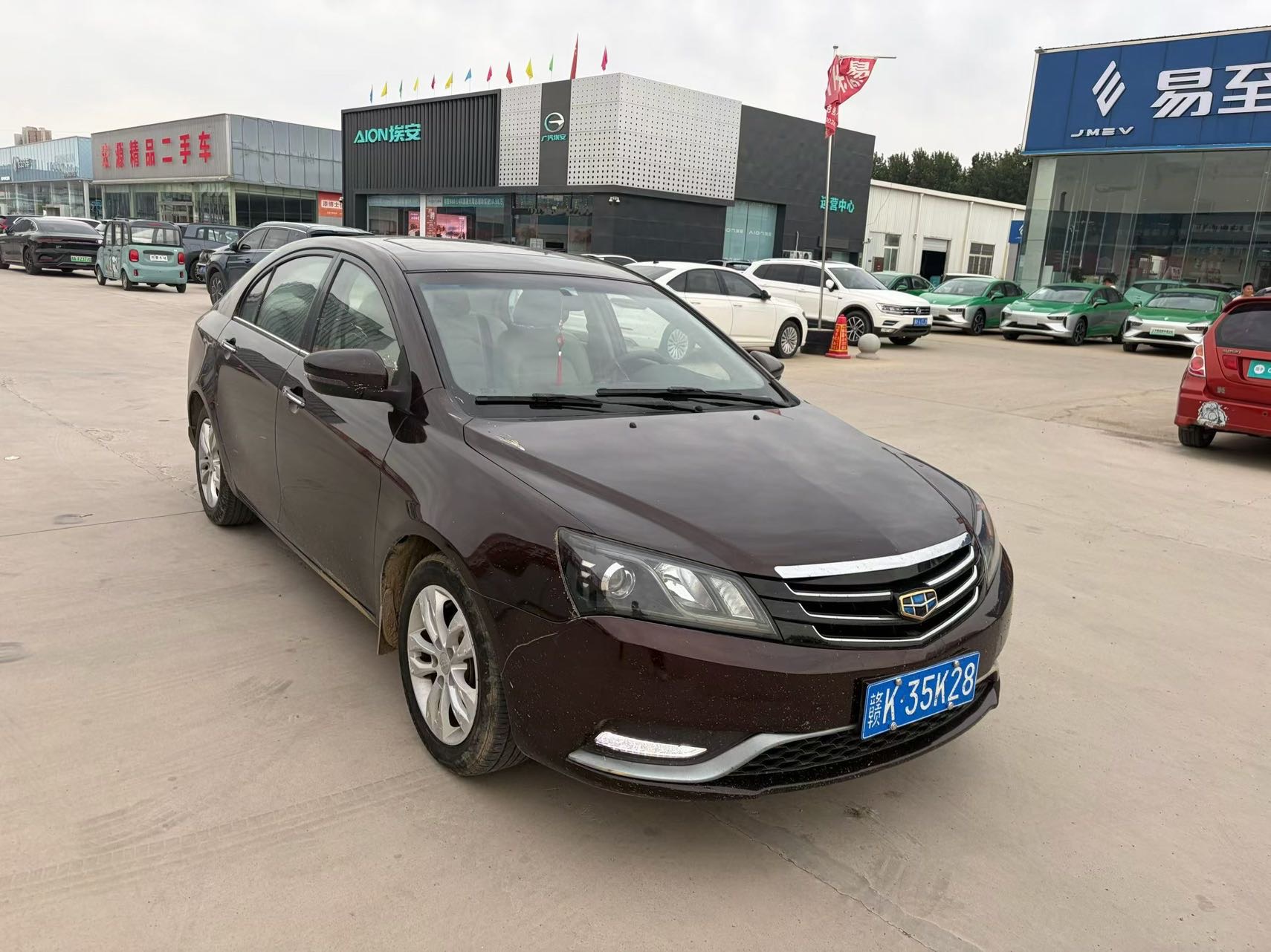 GEELY Emgrand 2015 car image #2