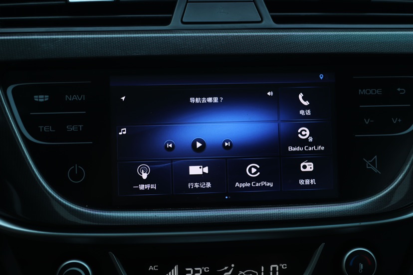 GEELY Emgrand 2016 car image #8