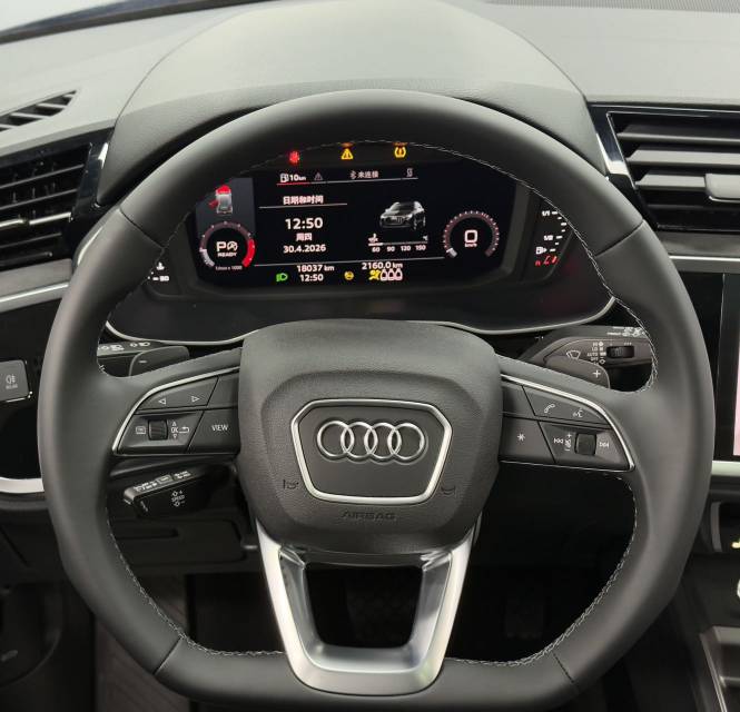 Audi Q3 2023 car image #7