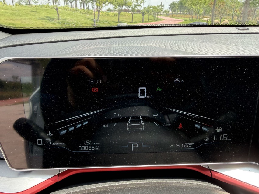 GEELY Coolray 2023 #9 GEELY Coolray 2023 imagem de carro #9