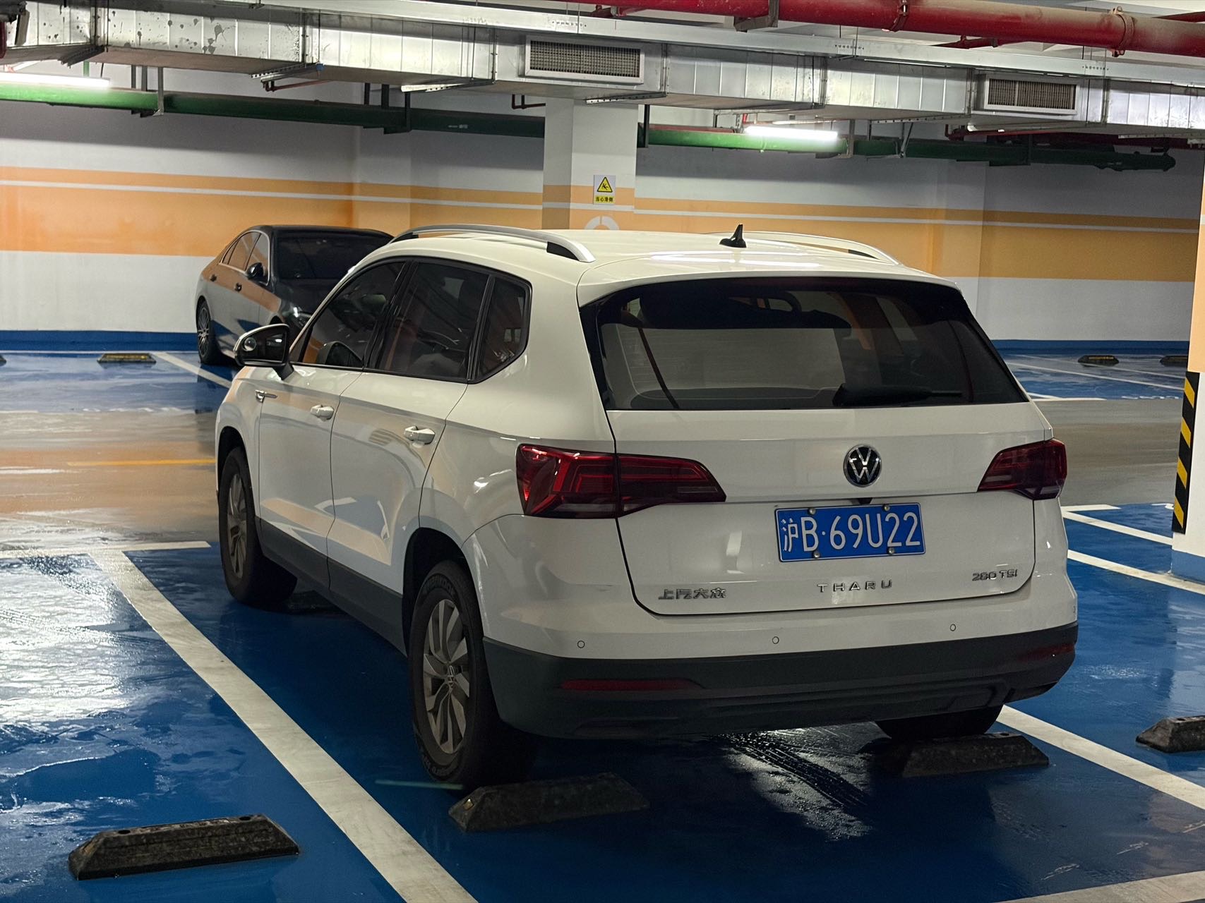 Volkswagen Tharu 2022 car image #9