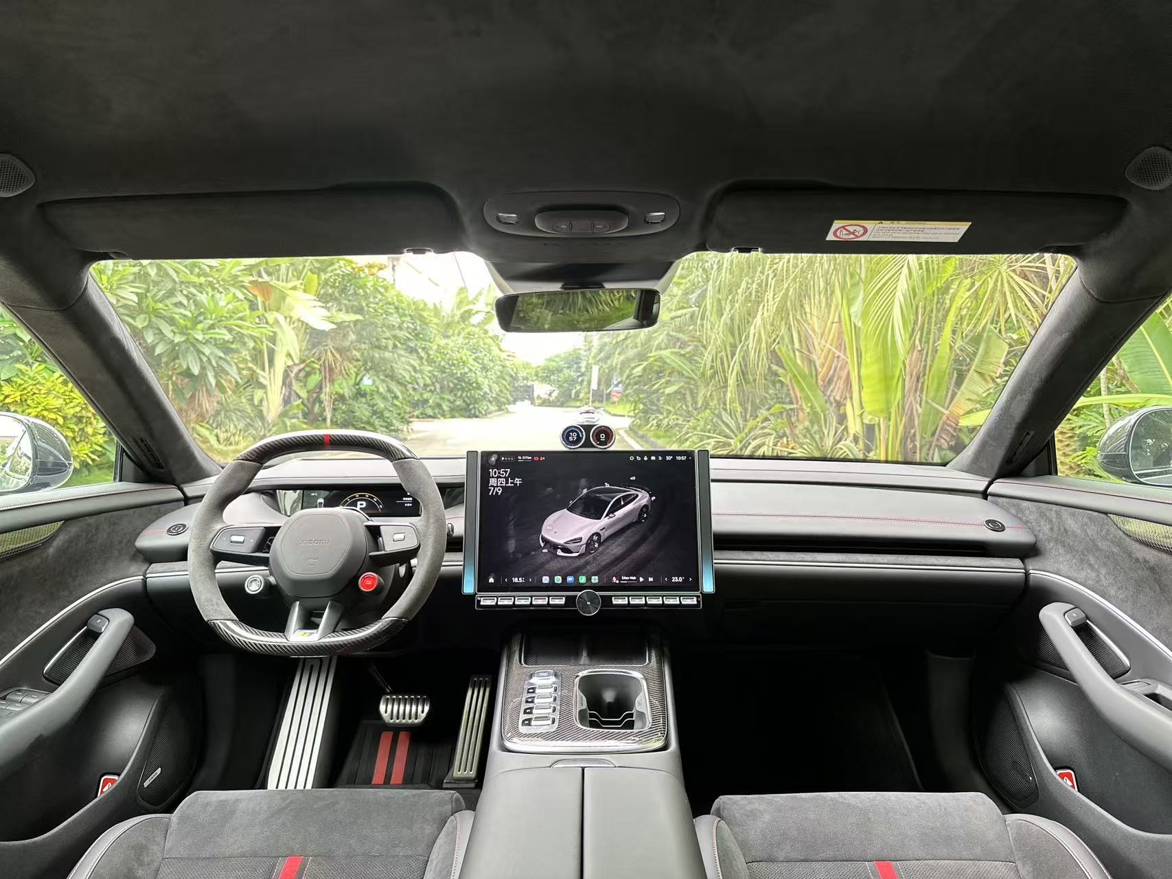 小米汽车 小米SU7 Ultra 2025 汽车图片 #8