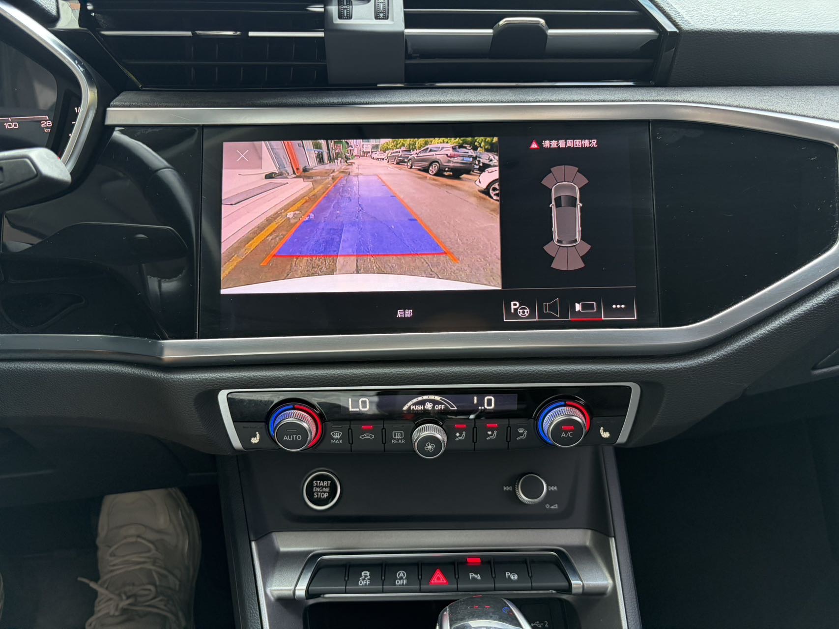 Audi Q3 2022 car image #5