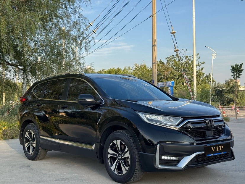 Honda CR-V 2020 car image #3
