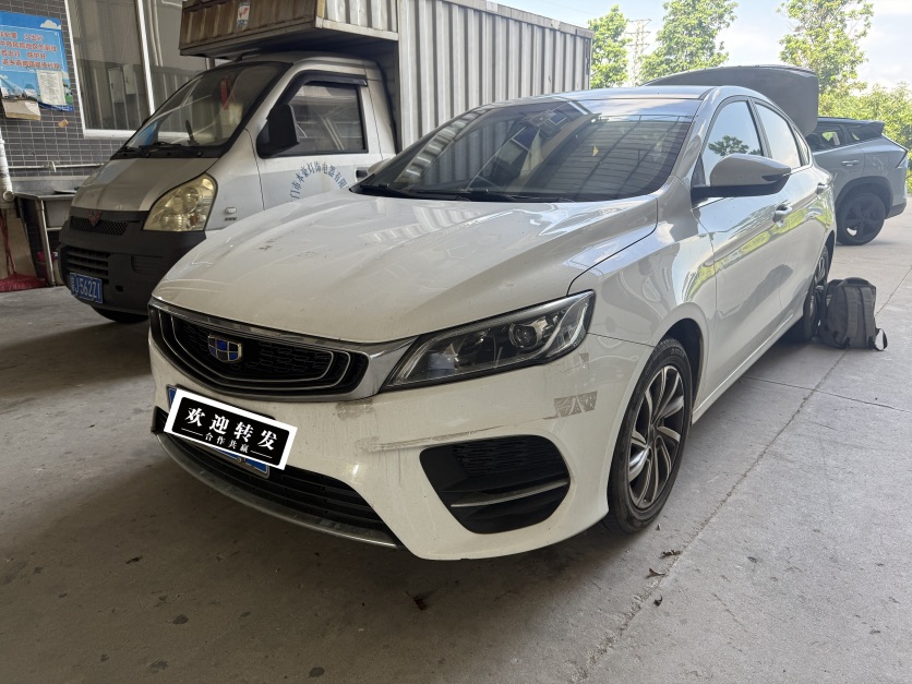 GEELY Binray 2018 car image 