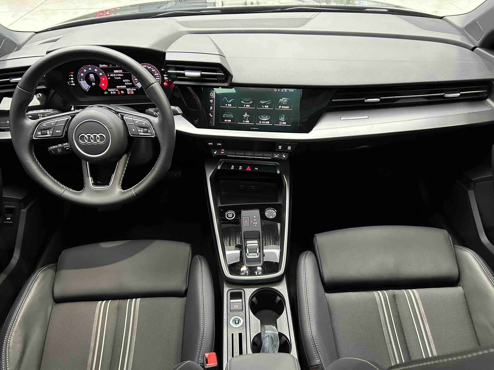 Audi A3 2023 car image #2