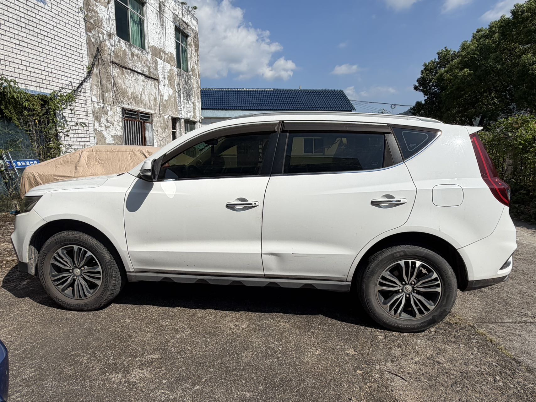 GEELY Vision X6 2018 #2 GEELY Vision X6 2018 car image #2