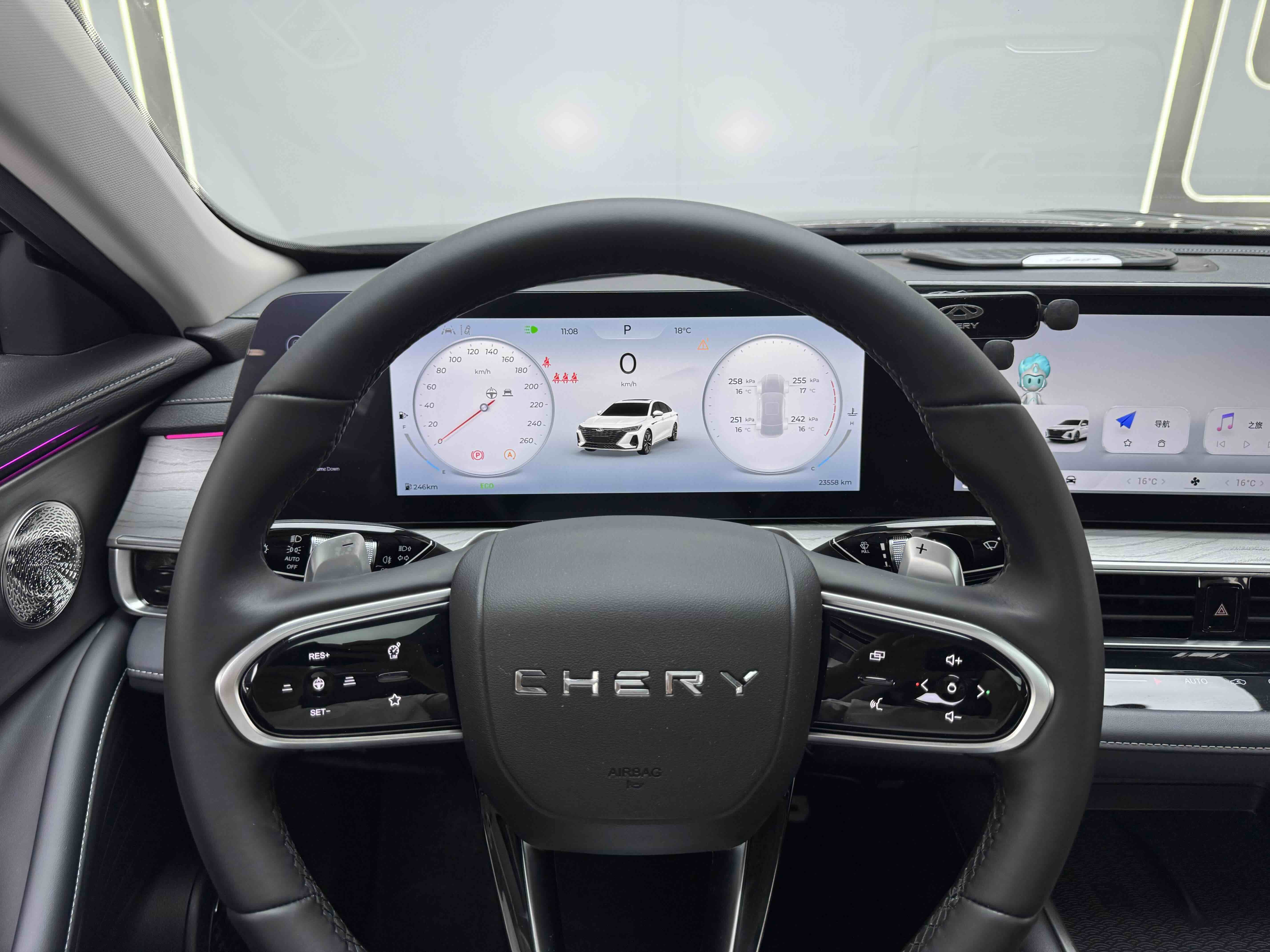 Chery Arrizo 8 2024 car image #7