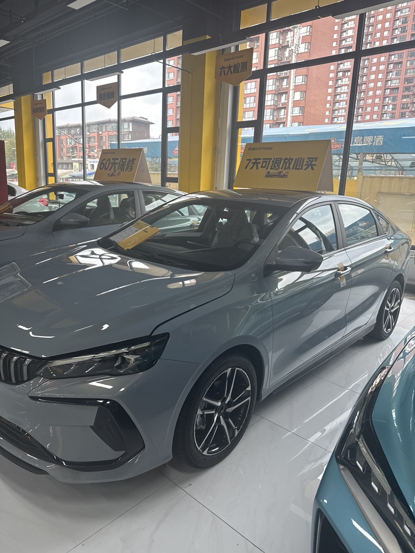 GEELY Binray 2026 car image #2