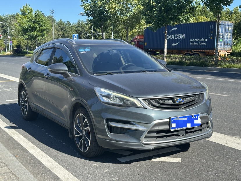 GEELY Emgrand GS 2017 imagem de carro #3