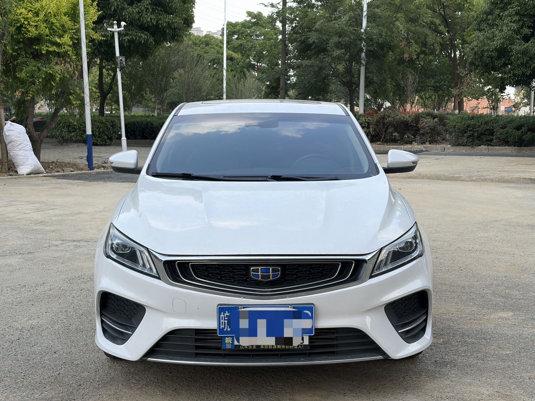 GEELY Binray 2019 #2 GEELY Binray 2019 car image #2