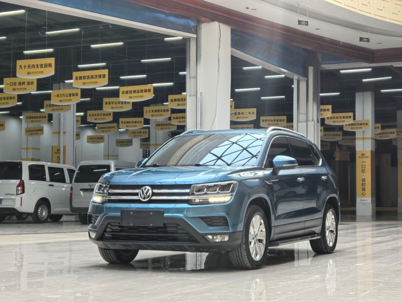 Volkswagen Tharu 2019 Volkswagen Tharu 2019 car image