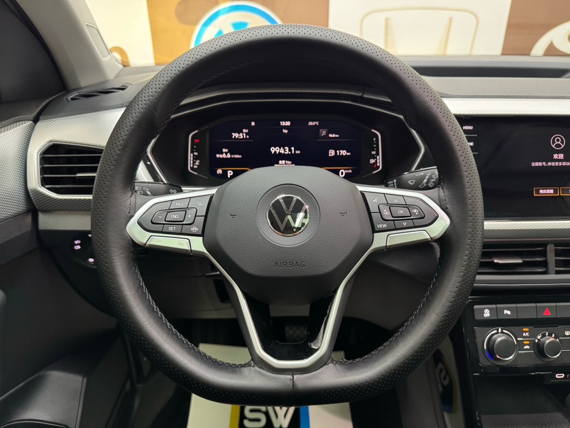 Volkswagen Tacqua 2022 #11 Volkswagen Tacqua 2022 car image #11