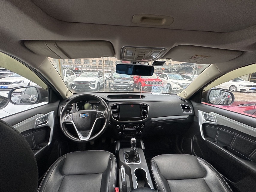 GEELY Vision X6 2016 #6 GEELY Vision X6 2016 car image #6