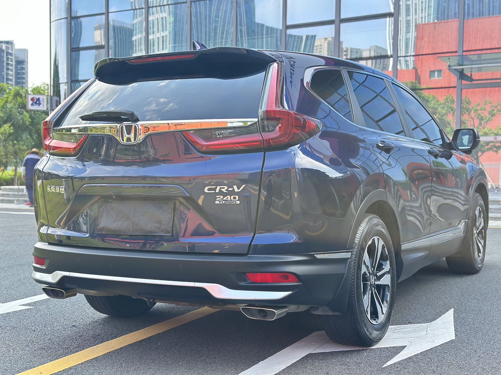 Honda CR-V 2020 #13 Honda CR-V 2020 car image #13