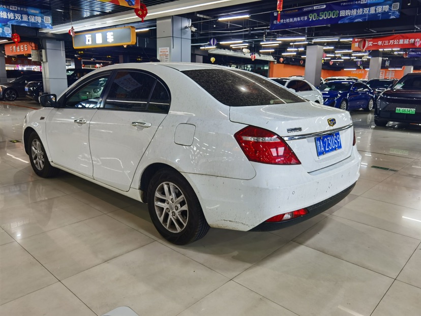 GEELY Emgrand 2017 #4 GEELY Emgrand 2017 car image #4